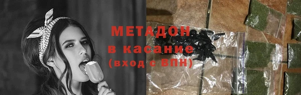 MESCALINE Балабаново